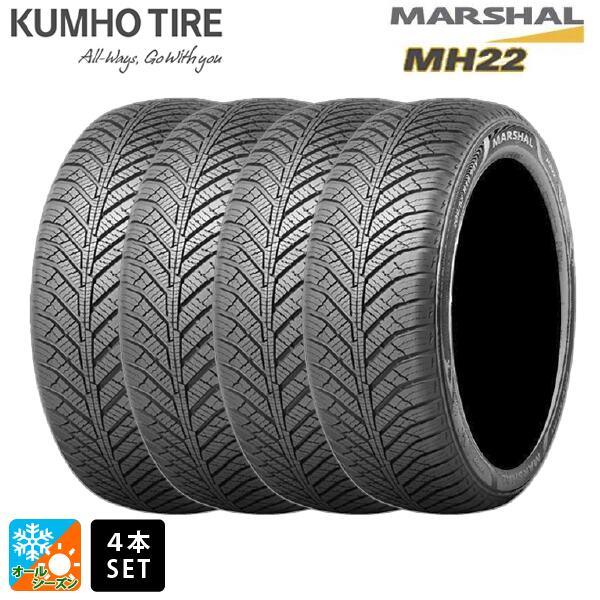 オールシーズンタイヤ4本 225/45R17 94W XL 17インチ WEB限定販売 クムホ マーシャル MH22 WEB限定販売 KUMHO MARSHAL MH22 新品|タイヤホイール専門店コニシタイヤ