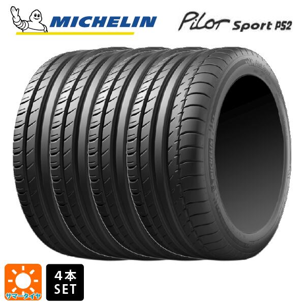 サマータイヤ4本 295/30R19 100Y XL N2(ポルシェ承認) 19インチ ミシュラン 正規品 パイロットスポーツPS2 MICHELIN PILOT SPORT PS2 新品