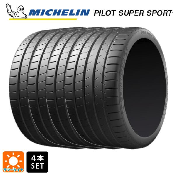 サマータイヤ4本 295/35R19 104Y XL ★(BMW・ミニ承認) 19インチ ミシュラン 正規品 パイロットスーパースポーツ MICHELIN PILOT SUPER SPORT 新品｜タイヤホイール専門店コニシタイヤ 134,320円