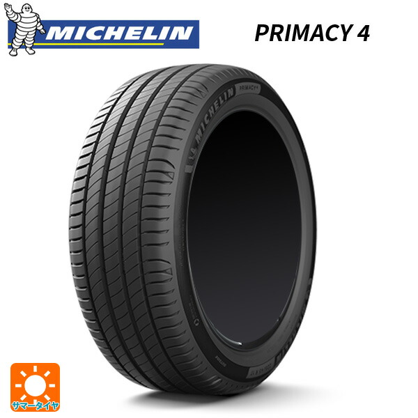 Tonai de サマータイヤ2本 225/45R17 91W S1 17インチ ミシュラン 正規品 プライマシー4 MICHELIN PRIMACY4  新品 魅了-css.edu.om