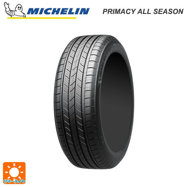 275/50R21 113Y XL 21インチ ミシュラン プライマシーオールシーズン 正規品 オールシーズンタイヤ 新品１本 MICHELIN PRIMACY ALL SEASON