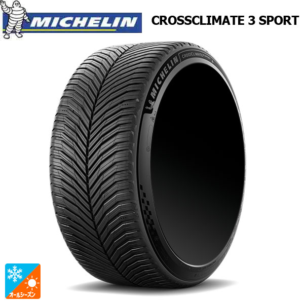 225/40R19 93Y XL 19インチ ミシュラン クロスクライメイト3 スポーツ 正規品 オールシーズンタイヤ 新品１本 MICHELIN CROSSCLIMATE 3 SPORT