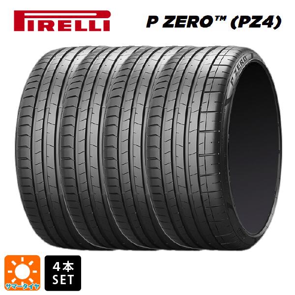 サマータイヤ4本 275/35R22 104Y XL ★(・ミニ承認) 22インチ ピレリ P-ZERO (PZ4) # PIRELLI P-ZERO (PZ4) 新品