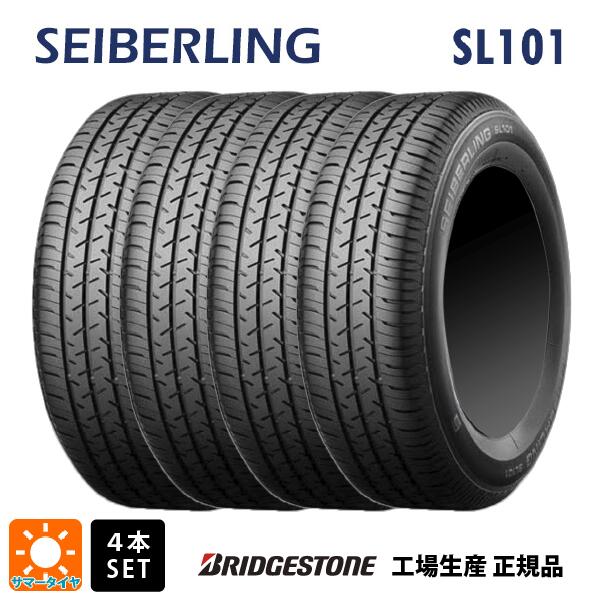 タイヤ・ホイール 195/65R15 SEIBERLING SL101 A0087 BRIDGESTONE セイバーリング〈SEIBERLING〉 SL101｜195/65R15