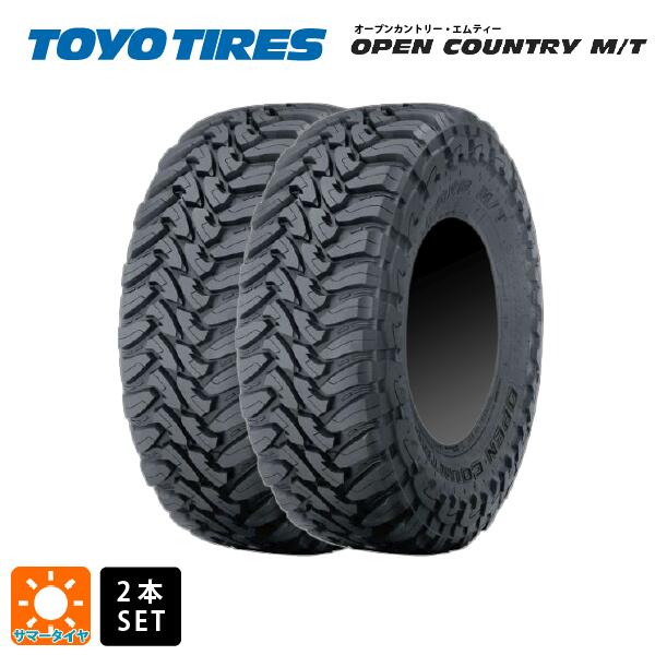 在庫有 サマータイヤ2本 275/70R18 125/122P 18インチ トーヨー オープンカントリー MT ブラックレター # TOYO OPEN COUNTRY M/T ブラックレター 新品