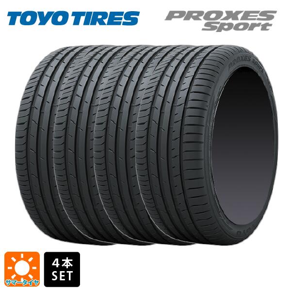 楽天市場】トーヨー プロクセス スポーツ 235/50R20 235/50-20