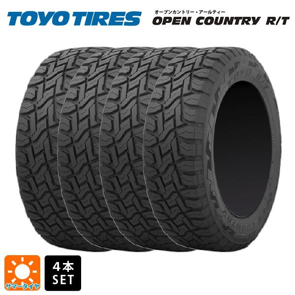 楽天市場】25年製 155/65R14 75Q OPEN COUNTRY R/T トーヨー