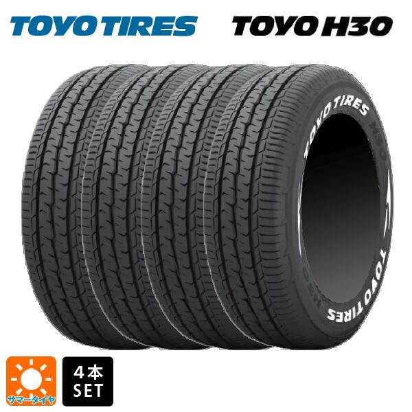 サマータイヤ4本 215/60R17 109/107R 17インチ トーヨー H30 ホワイトレター TOYO H30 ホワイトレター 新品