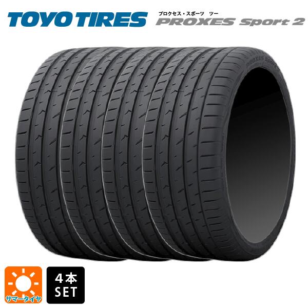 楽天市場】215/45R18 トーヨー タイヤ トランパス mp7 新品 タイヤ 4本
