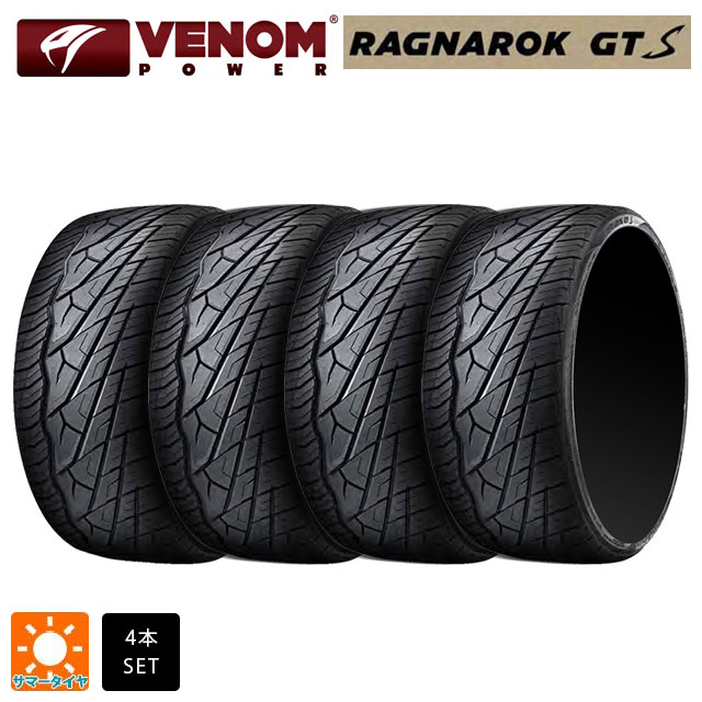 サマータイヤ4本 285/45R22 114V XL 22インチ ヴェノムパワー ラグナロク GTS ブラックレター VENOM POWER RAGNAROK GTS(BSW) 新品