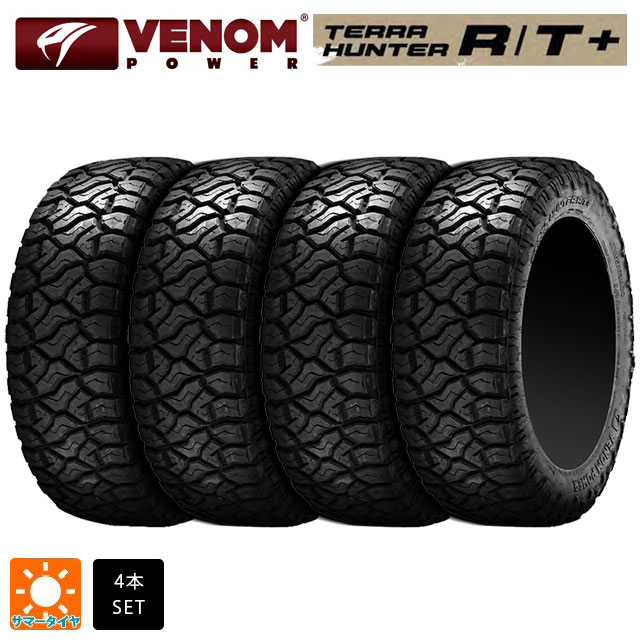 サマータイヤ4本 265/60R20 121/118Q 20インチ ヴェノムパワー テラハンター RTプラス ブラックレター VENOM POWER TERRA HUNTER R/T+(BSW) 新品|タイヤホイール専門店コニシタイヤ