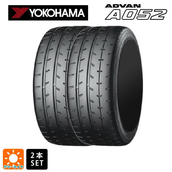 サマータイヤ2本 265/40R19 102Y XL 19インチ ヨコハマ アドバン A052 正規品 YOKOHAMA ADVAN A052 新品｜タイヤホイール専門店コニシタイヤ
