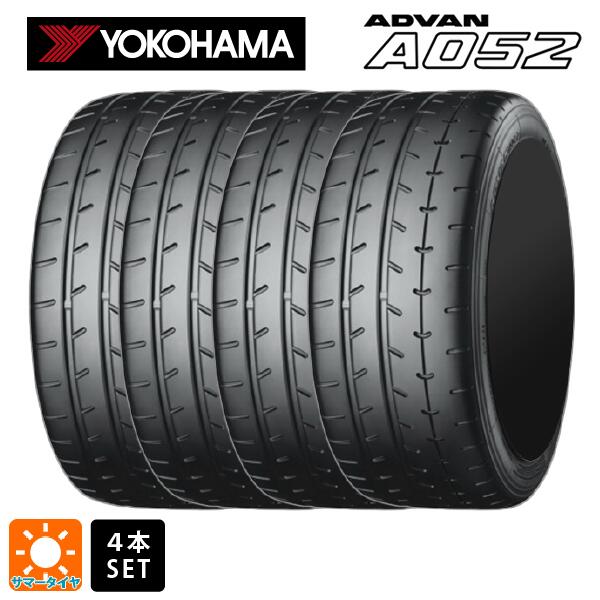 サマータイヤ4本 195/50R16 88W XL 16インチ ヨコハマ アドバン A052 正規品 YOKOHAMA ADVAN A052 新品｜タイヤホイール専門店コニシタイヤ