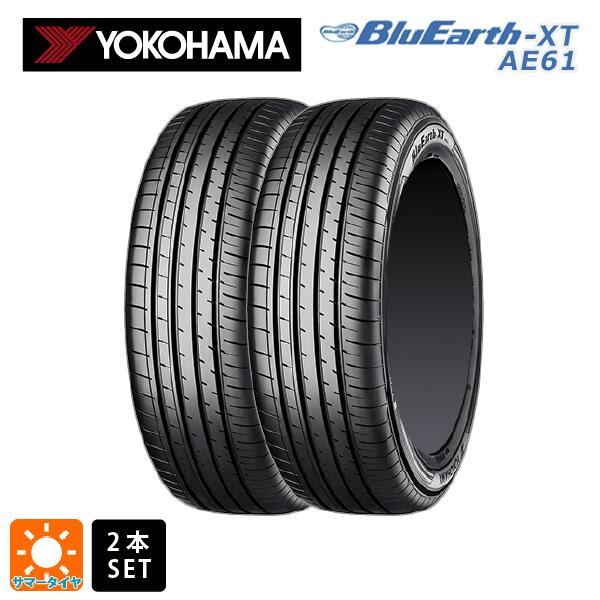 サマータイヤ2本 195/60R17 90H 17インチ ヨコハマ ブルーアースXT AE61 YOKOHAMA BluEarth-XT AE61 新品｜タイヤホイール専門店コニシタイヤ