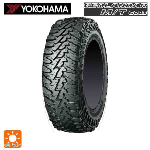 SALE／84%OFF】 4 25限定 エントリーでポイント最大38倍 <BR> YOKOHAMA