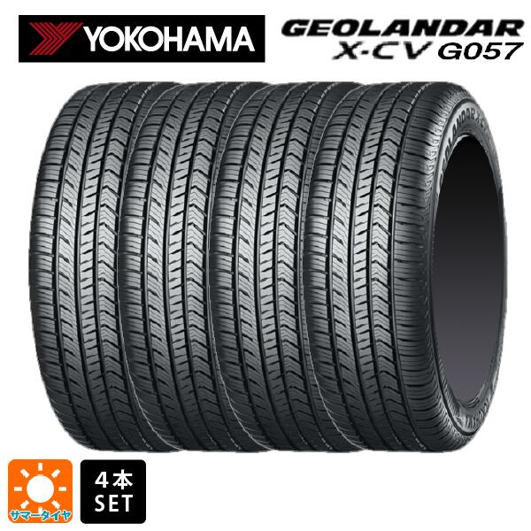 サマータイヤ4本 265/45R20 108W XL 20インチ ヨコハマ ジオランダー X-CV G057 正規品 YOKOHAMA GEOLANDAR X-CV G057 新品|タイヤホイール専門店コニシタイヤ