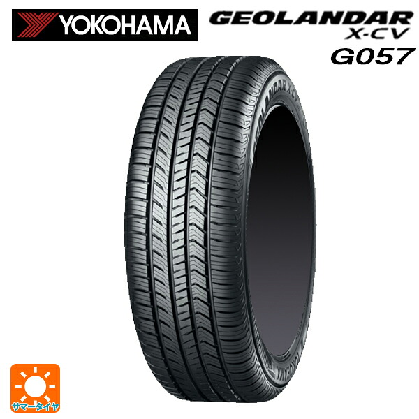 255/45R22 107W XL 22インチ ヨコハマ ジオランダー X-CV G057 正規品 サマータイヤ 新品１本 YOKOHAMA GEOLANDAR X-CV G057