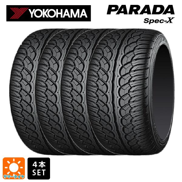 ★ブリヂストン アレンザ 20インチ 235/50/20 バリ山★ 楽天市場】ブリヂストン ランフラット 235/50R20 100V アレンザ
