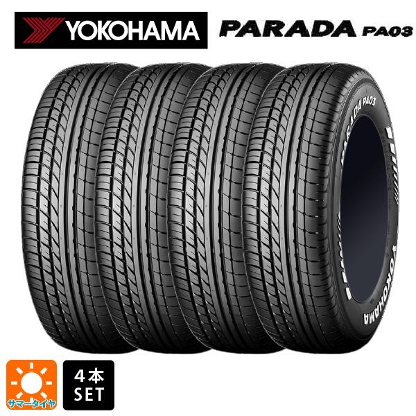 楽天市場】4本 サマータイヤ 165/55R14C 95/93N ヨコハマ パラダ PA03