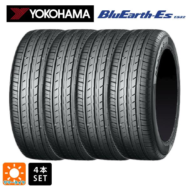 楽天市場】【7/19 20時〜 最大3万円OFFクーポン】スタッドレス