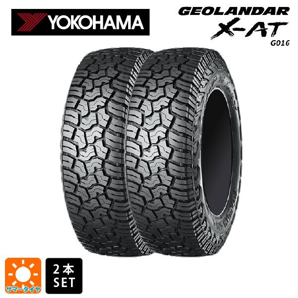楽天市場】265/60R18 ヨコハマ ジオランダー A/T G015 中古