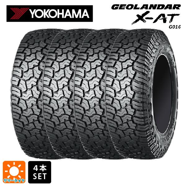 楽天市場】スタッドレスタイヤ4本 2025年製 265/60R20 112Q 20インチ