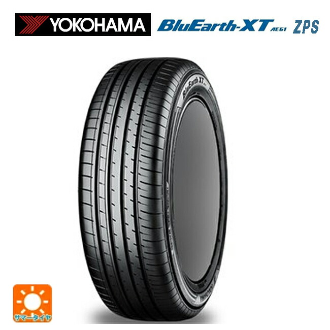 タイヤ・ホイール YOKOHAMA BluEarth.XT AE51 225/55R18 タイヤ・ホイール YOKOHAMA BluEarth.XT AE51 225/55R18 Yahoo