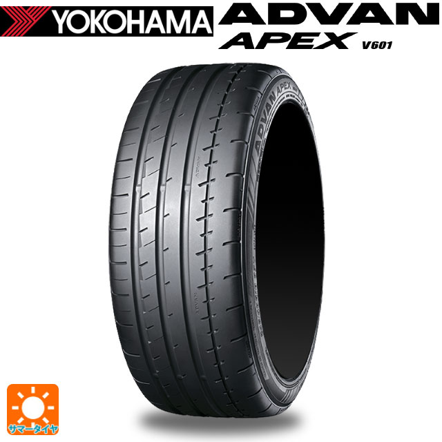 楽天市場】【タイヤ交換可能】 235/40R19 96W XL ヨコハマ エイビッド