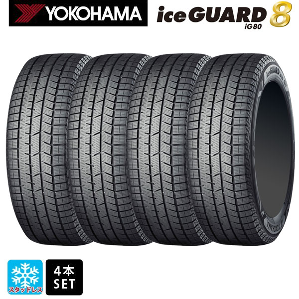 YOKOHAMA iceGUARD 6 17インチ スタッドレス 4本セット YOKOHAMA iceGUARD 6 17インチ スタッドレス 4本セット Amazon.co.jp