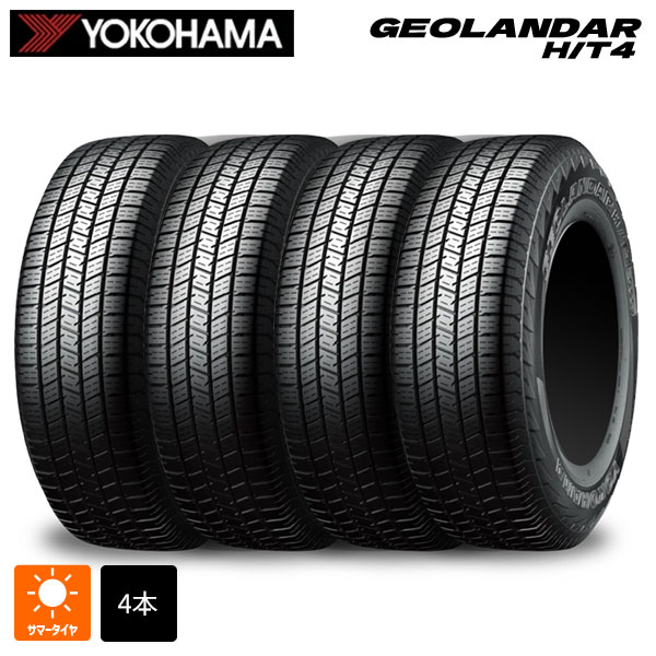 サマータイヤ4本 275/60R18 117H XL 18インチ ヨコハマ ジオランダー HT4 G062 正規品 YOKOHAMA GEOLANDAR H/T4 G062 新品｜タイヤホイール専門店コニシタイヤ