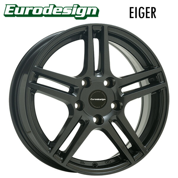 阿部商会 EURODESIGN EIGER ガンメタリック