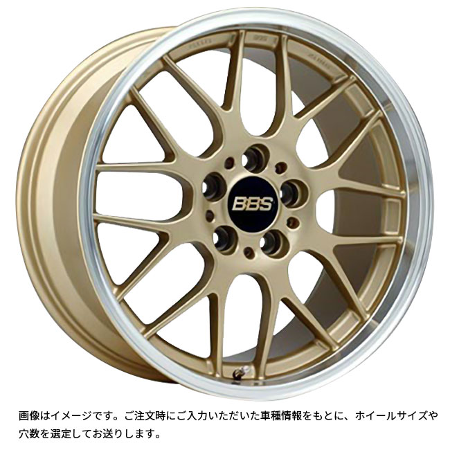 BBS RG-R GLD 19×10 +20 5/114.3 新品ホイール1本