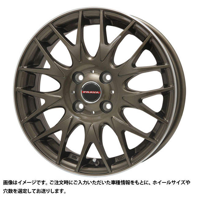 ビックウェイ レイシーン プラバ 9M Jr2 BR/P 14×4.5 +44 4/100 新品ホイール1本