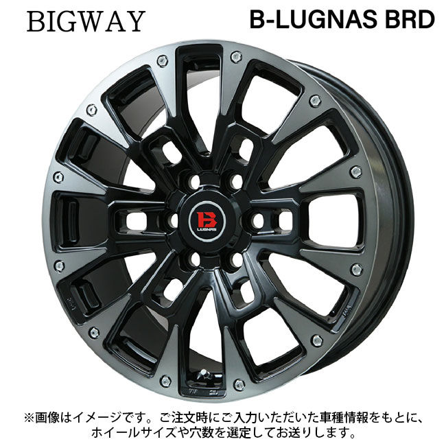 ビックウェイ ビーラグナス ビーアールディー ブラックポリッシュ/ブラッククリア 15×4.5 +45 4/100 新品ホイール1本