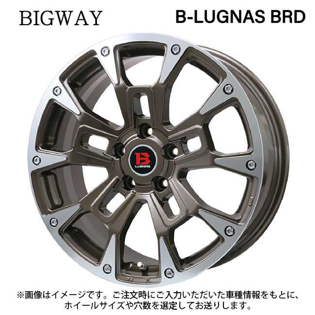 ビックウェイ ビーラグナス ビーアールディー ブロンズポリッシュ 15×4.5 +45 4/100 新品ホイール1本