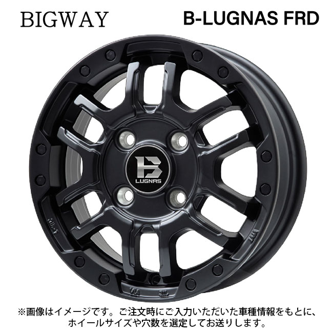 ビックウェイ ビーラグナス エフアールディー マットブラック 18×7.5 +45 5/114.3 新品ホイール1本