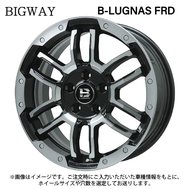 ビックウェイ ビーラグナス エフアールディー ブラックポリッシュ/ブラッククリア 16&times;5.5 +20 5/139.7 新品ホイール1本｜タイヤホイール専門店コニシタイヤ