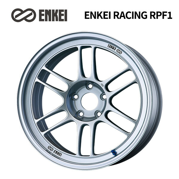 エンケイ RACING RPF1 シルバー