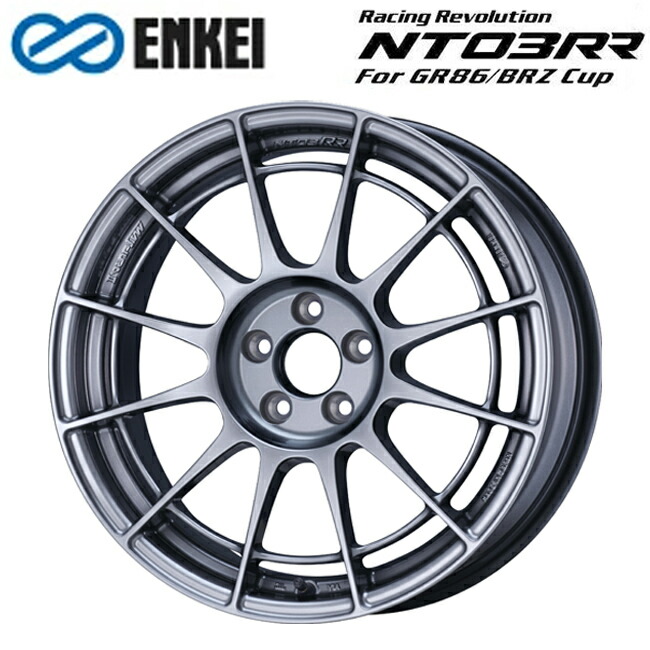 楽天市場】レイズ チームデイトナ FDX-F6 # KZ 17×8 +20 6/139.7 新品