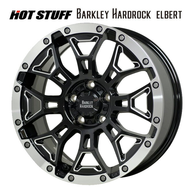 ホットスタッフ バークレイハードロック エルバート BSM/P 18×7.5 +38 5/114.3 73新品ホイール1本