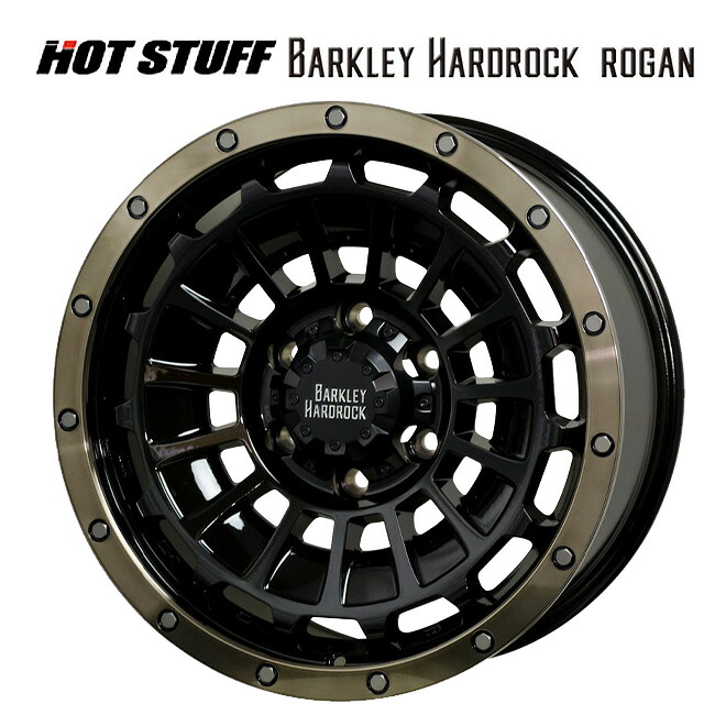 ホットスタッフ バークレイハードロック ローガン BK/BRC 18×8 +20 6/139.7 110.5新品ホイール1本