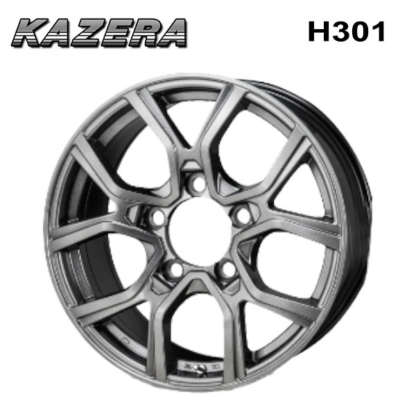 ジャパン三陽 カゼラ H301 ブラックシルバー 17×8 +20 6/139.7 新品ホイール1本