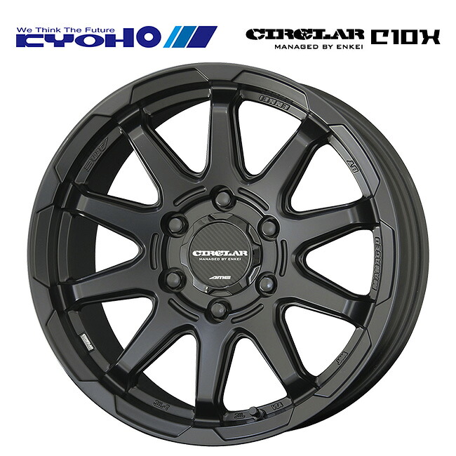 共豊 CIRCLAR C10X マットブラック