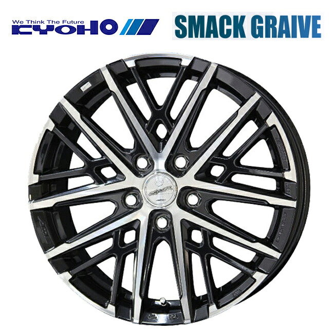 共豊 SMACK GRAIVE サファイアブラック×ポリッシュ
