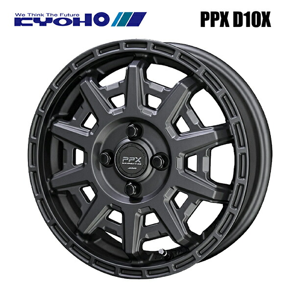 共豊 PPX D10X マットダークガンメタリック 14×5 +33 4/100 67.1新品ホイール1本