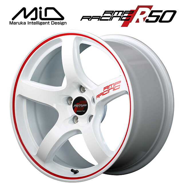 エムアイディー MID RACING R50 ホワイト/リムレッドライン