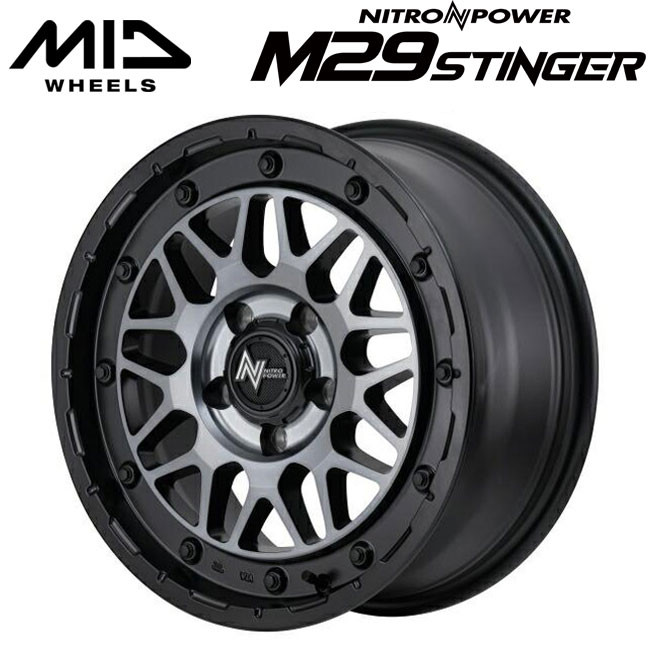 エムアイディー NITRO POWER M29 STINGER セミグロスブラッククリア