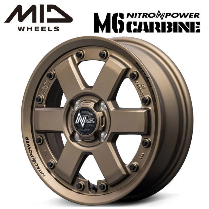 エムアイディー ナイトロパワー M6 カービン ダークブロンズ 14×4.5 +45 4/100 67.1新品ホイール1本 17,475円