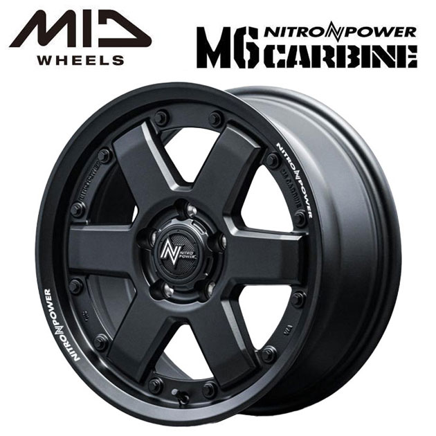 エムアイディー ナイトロパワー M6 カービン ガンブラック 17×7 +42 5/114.3 73.1新品ホイール1本