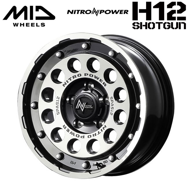 エムアイディー ナイトロパワーH12 ショットガン ブラッククリア/マシニング 16×7 +40 5/114.3 73.1新品ホイール1本